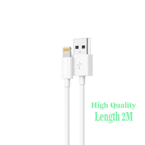 Cable One Max JR-051